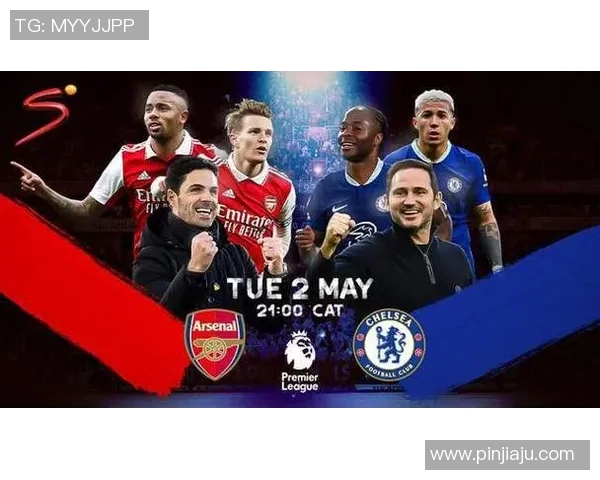 切尔西与阿森纳激战在即CCTV全程直播精彩对决不容错过