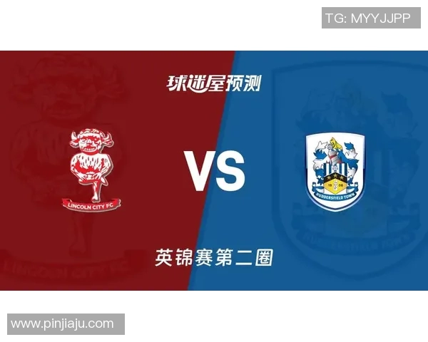 哈德斯菲尔德与伯恩利对决前瞻及胜负预测分析