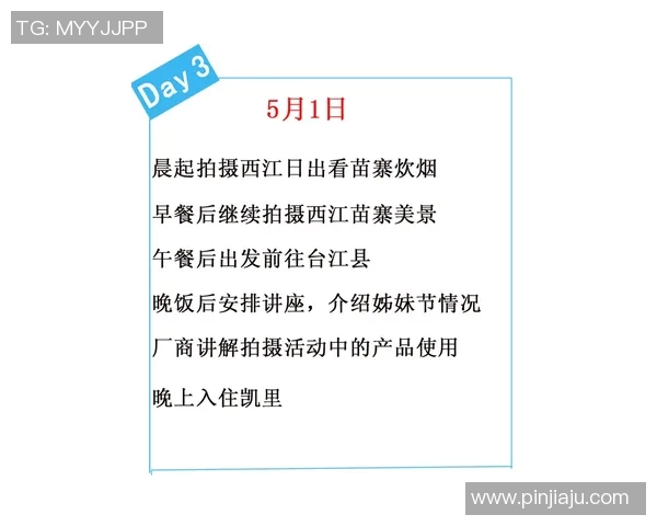 风暴与银星激战正酣即刻获取最新比分动态与赛事分析