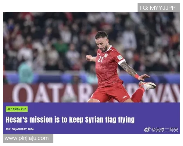 伊朗与日本男足历史对决回顾及未来展望分析