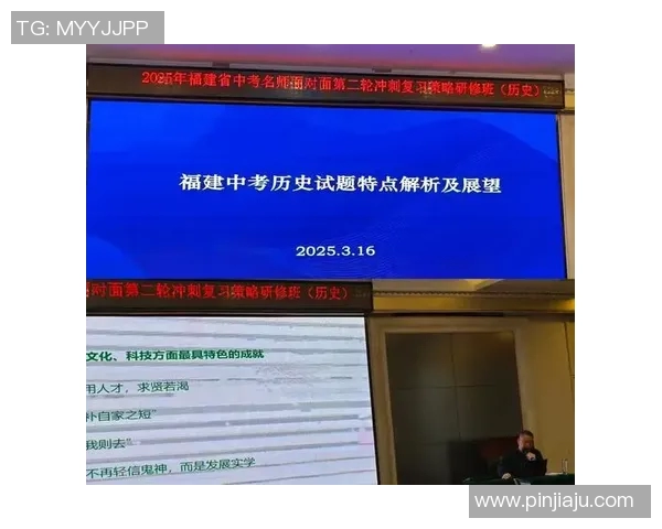 南京乒乓球队实力解析：从训练到比赛的全面剖析与展望