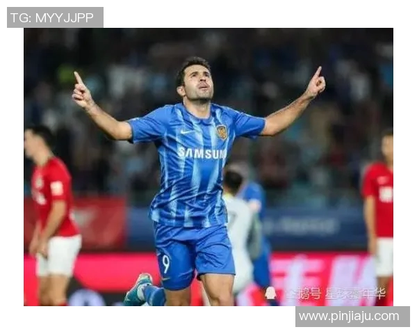 山东鲁能与恒大精彩对决直播全程回顾与战况分析