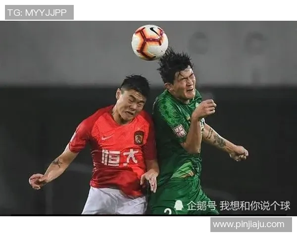 恒大与山东激战正酣精彩直播视频全程回顾与分析