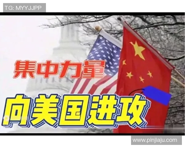 比尔森与维快速的激烈对决揭示足球战术的博弈与魅力